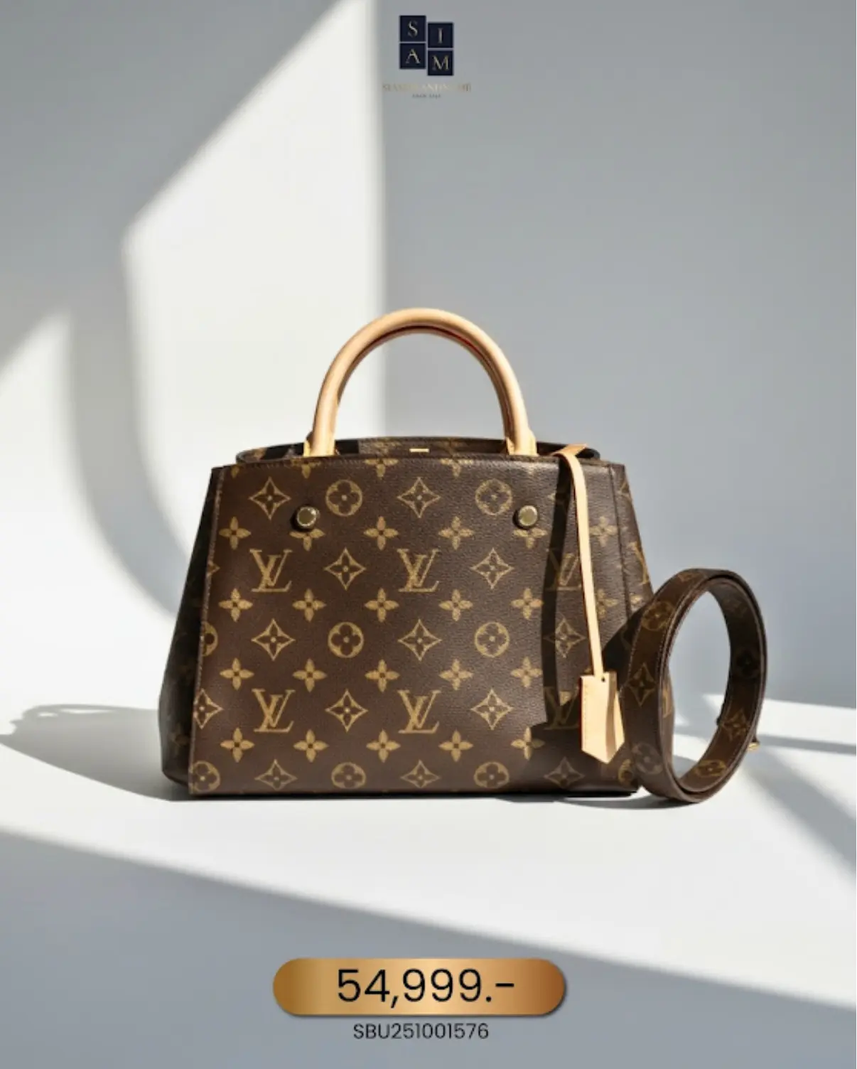 วิธีตรวจสอบ Date Code LV
