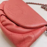 Chanel, Halfmoon Woc Chain Bag, , Pink, Very Very  Good - Image 24