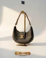 Celine, Ava Triomphe Soft, Medium, Brown, Very Very  Good