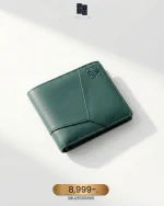 Loewe, Bi-Fold Wallet, Small, Green, Very Very  Good