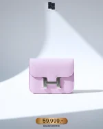 Hermes, Constance Slim Wallet, , Pink, Very Very  Good
