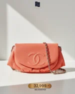 Chanel, Halfmoon Woc Chain Bag, , Pink, Very Very  Good