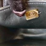 Chanel, Boy Chanel Messenger Bag,  8", Black, Very Very  Good - Image 14