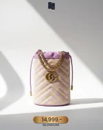 Gucci, GG Marmont Mini Bucket Bag, Mini, Purple, Very Good