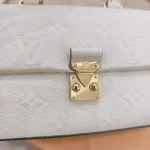 Louis Vuitton, Nano Madeleine Monogram Empreinte, Nano, White, Very Very  Good - Image 4