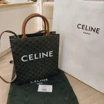 Celine, Small Vertical Cabas Bag, Small, Brown, Very Like New - Image 3