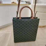Celine, Small Vertical Cabas Bag, Small, Brown, Very Like New - Image 7