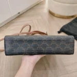 Celine, Small Vertical Cabas Bag, Small, Brown, Very Like New - Image 9