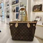 Louis Vuitton, Neverfull PM, PM, Brown, New - Image 3