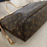 Louis Vuitton, Neverfull PM, PM, Brown, New - Image 4