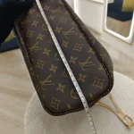Louis Vuitton, Neverfull PM, PM, Brown, New - Image 23