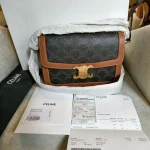 Celine, Classique Triomphe, , Brown, New - Image 2