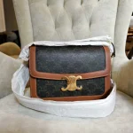 Celine, Classique Triomphe, , Brown, New - Image 4
