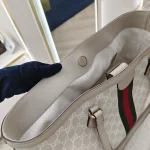 Gucci, Ophidia GG Medium, Medium, Beige, Very Very  Good - Image 15