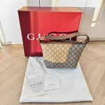 Gucci, Ophidia SuperM, Mini, Brown, Like New - Image 18