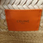 Celine, Teen Triomphe Classic Panier, , Brown, Like New - Image 13