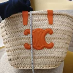 Celine, Teen Triomphe Classic Panier, , Brown, Like New - Image 18