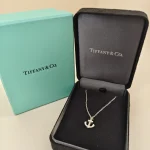 Tiffany & Co, Anchor Pendant, Mini, White Gold, Very Very  Good - Image 2