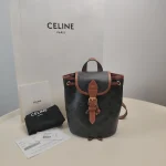 Celine, Folco Backpack, Mini, Brown, Very Very  Good - Image 4