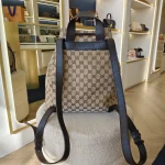 Gucci, Drawstring Bagpack, , Beige, Like New - Image 3