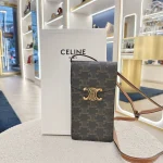Celine, Vertical Mobile Phone Pouch, , Brown, Very Very  Good - 图片 2