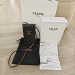 Celine, Vertical Mobile Phone Pouch, , Brown, Very Very  Good - 图片 13