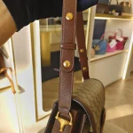 Gucci, Horsebit 1955 Shoulder Bag, Medium, Beige, Very Very  Good - Image 24