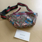 Gucci, Kids GG Supreme Fawn Print, , Beige, Like New - Image 2