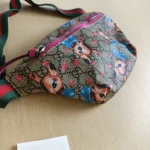 Gucci, Kids GG Supreme Fawn Print, , Beige, Like New - Image 4