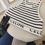 Celine, Athletic Knit Bra , M, White, Like New - Image 18