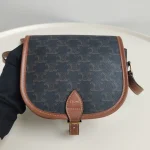 Celine, Folco, , Brown, Very Very  Good - Image 2