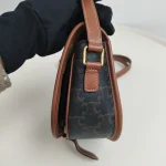 Celine, Folco, , Brown, Very Very  Good - Image 14