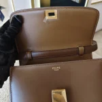 Celine, Classic Bag in Box, Medium, Brown, Like New - Image 13