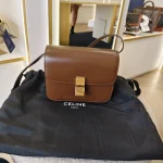 Celine, Classic Bag in Box, Medium, Brown, Like New - Image 18