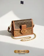 Louis Vuitton, Dauphine, MM, Brown, Very Very  Good