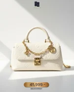 Louis Vuitton, Nano Madeleine Monogram Empreinte, Nano, White, Very Very  Good