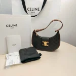 Celine, Ava Triomphe Soft, Medium, Brown, Very Very  Good - Image 31