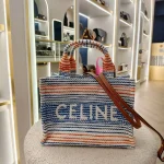 Celine, Cabas Thais Book Tote, Small, Beige, Very Very  Good - Image 19