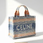 Celine, Cabas Thais Book Tote, Small, Beige, Very Very  Good