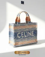 Celine, Cabas Thais Book Tote, Small, Beige, Very Very  Good