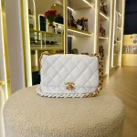 Chanel, 22S Small Flap Bag, Small, White, Very Very  Good - Image 16