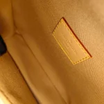 Louis Vuitton, Saumur BB Bag, BB, Beige, New - Image 15