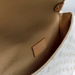 Louis Vuitton, Saumur BB Bag, BB, Beige, New - Image 18