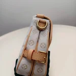 Louis Vuitton, Saumur BB Bag, BB, Beige, New - Image 23