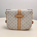 Louis Vuitton, Saumur BB Bag, BB, Beige, New - Image 28
