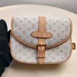 Louis Vuitton, Saumur BB Bag, BB, Beige, New - Image 34