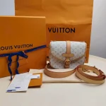 Louis Vuitton, Saumur BB Bag, BB, Beige, New - Image 37