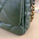 Chanel, Chanel 19 Flap Bag, Small, Green, Very Very  Good - Image 21