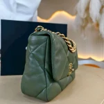 Chanel, Chanel 19 Flap Bag, Small, Green, Very Very  Good - Image 23