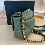 Chanel, Chanel 19 Flap Bag, Small, Green, Very Very  Good - Image 26